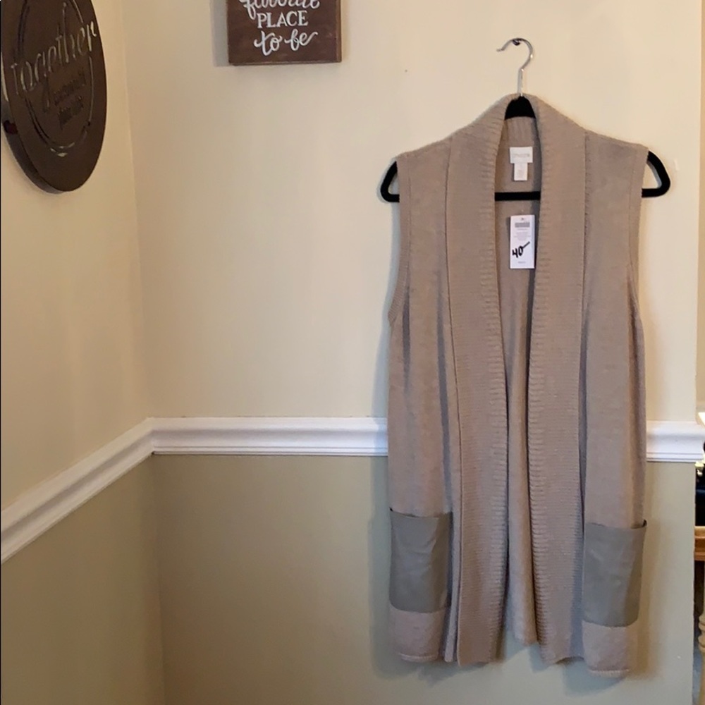 Faux leather pale taupe sleeveless knit vest $6 SALE